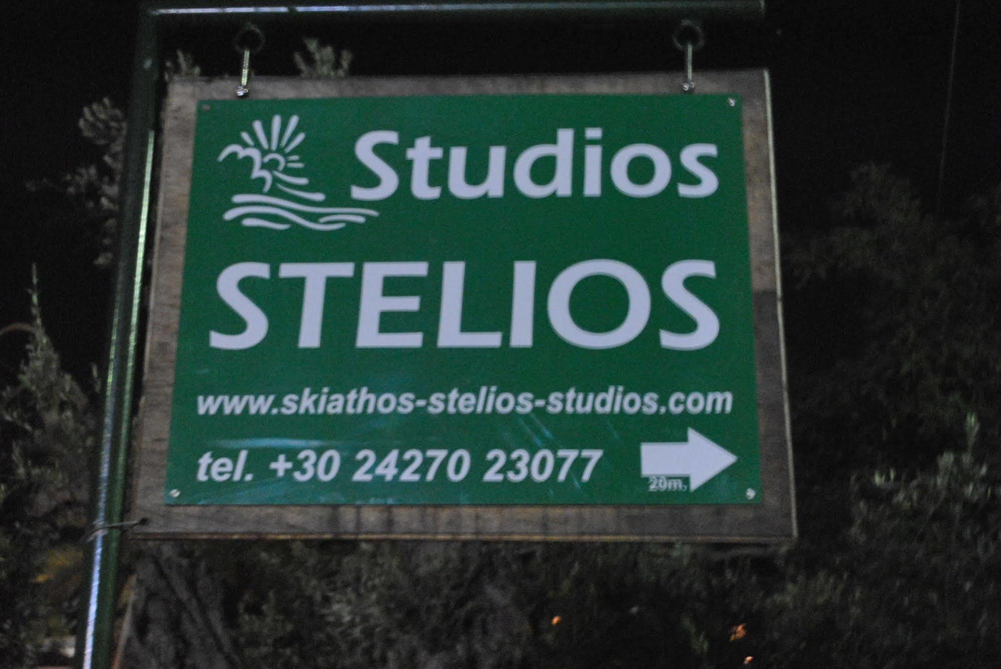 Stelios Studios Megali Ammos  Exterior foto
